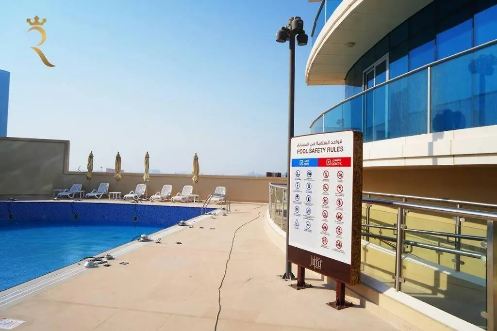 Appartamento Euphoria Escape Studio In Al Reem Emirati Arabi Uniti